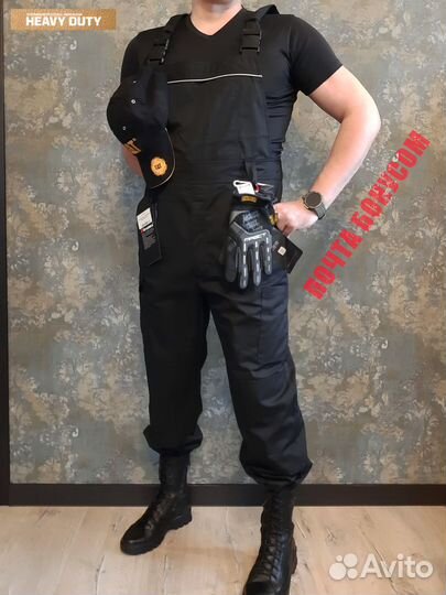 Одежда для работы Brodeks+Mechanix+Bizon