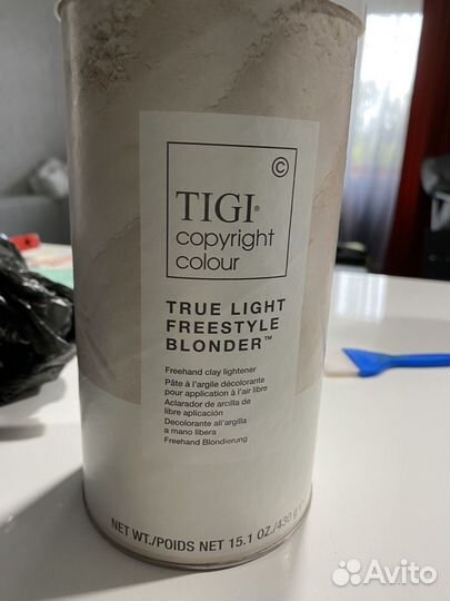 Порошод для осветления