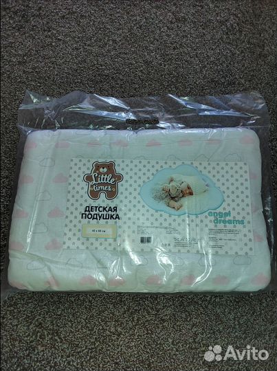 Подушка детская