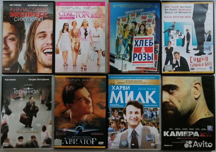DVD Лицензия Зарубежное кино, концерты, клипы