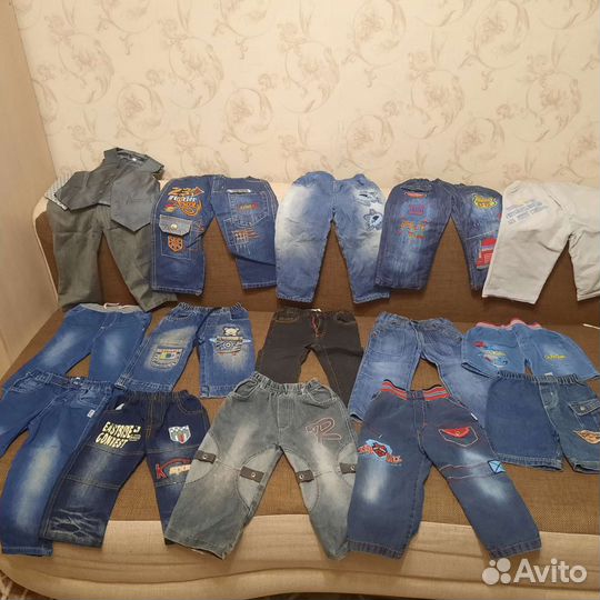 Джинсы для мальчика