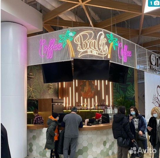 Кофеейня с баром на островке готовый бизнес
