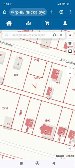 Участок 7,5 сот. (ИЖС)