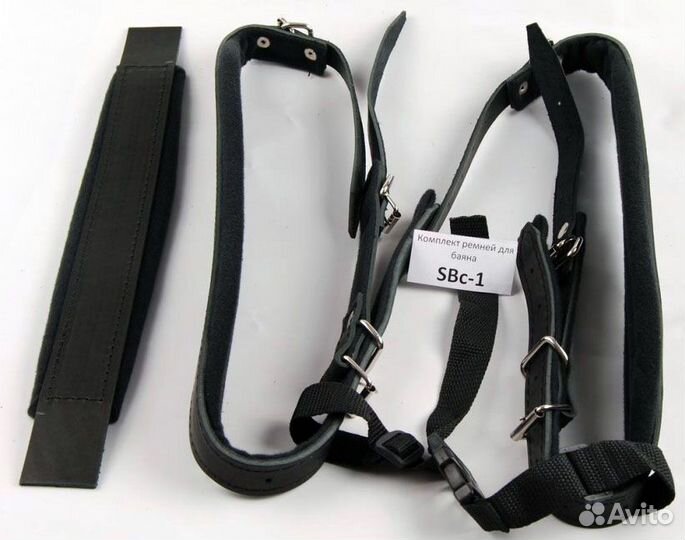 Комплект ремней Lutner LSBc-1(390)