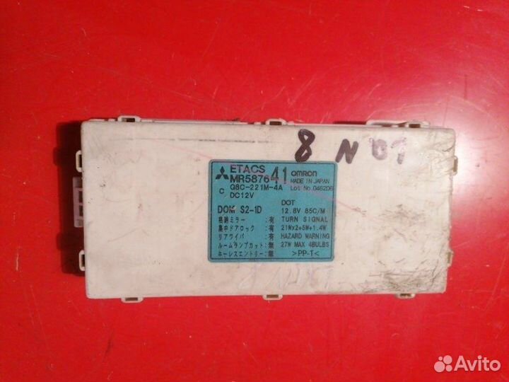 Блок комфорта Mitsubishi Lancer