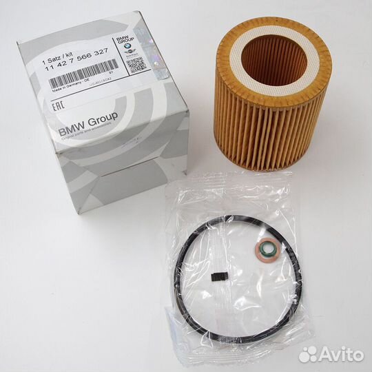 Фильтр масляный BMW