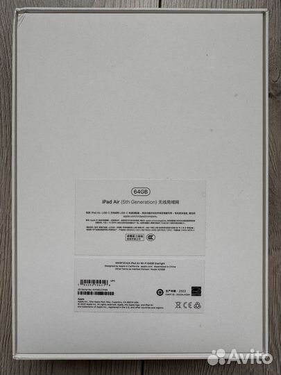 Apple iPad Air 2022 64Gb