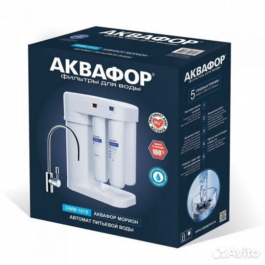 Фильтр для воды аквафор морион