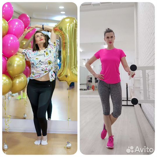 Личный фитнес тренер