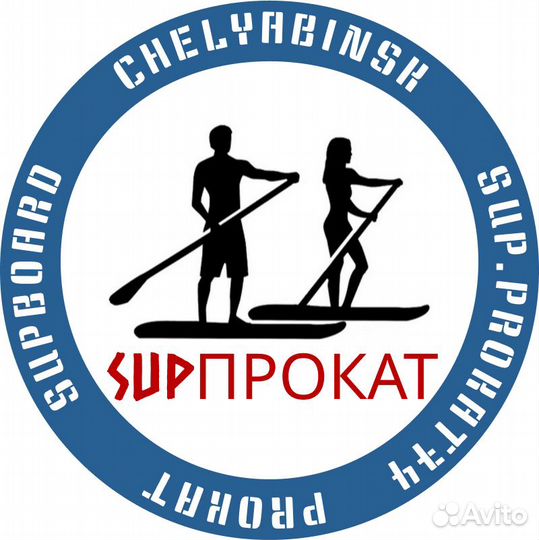 Сапборд прокат аренда сап борда