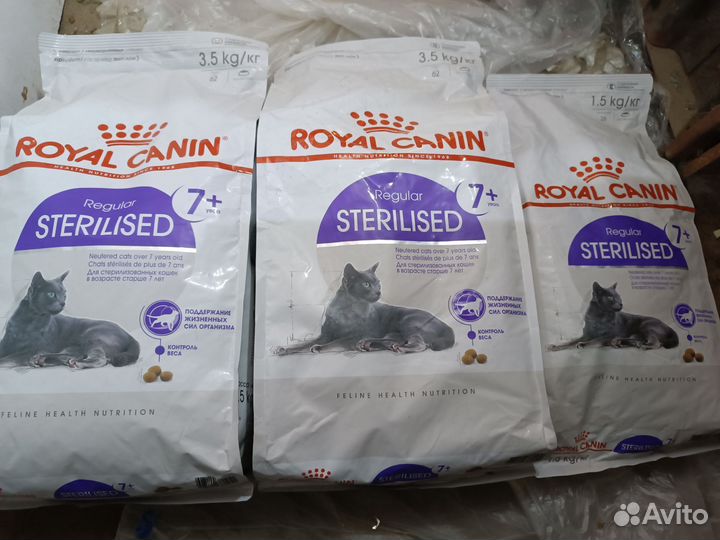 Сухой корм Royal Canin Sterilised 7+ для кошек