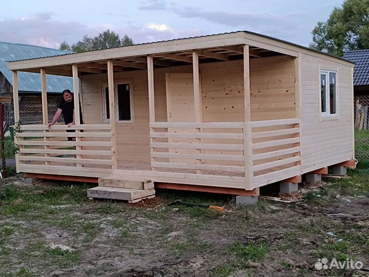 Бытовка. Летний