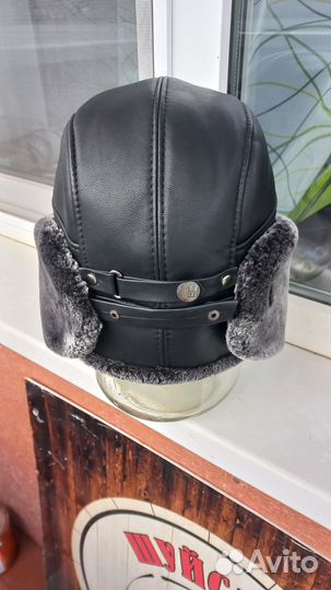Шапка мужская новая