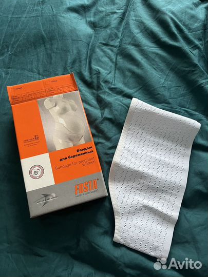 Бандаж для беременных Fosta