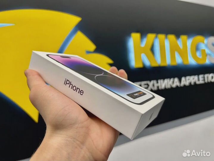 iPhone 14 Pro, 256 ГБ