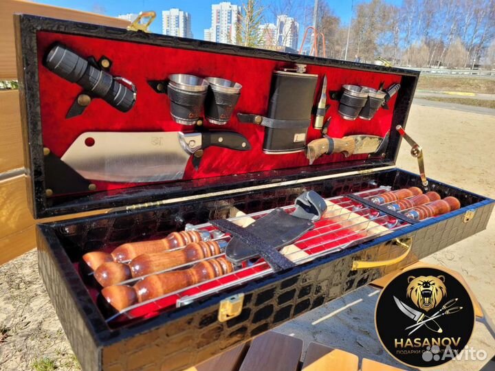 Шашлычный набор подарочный