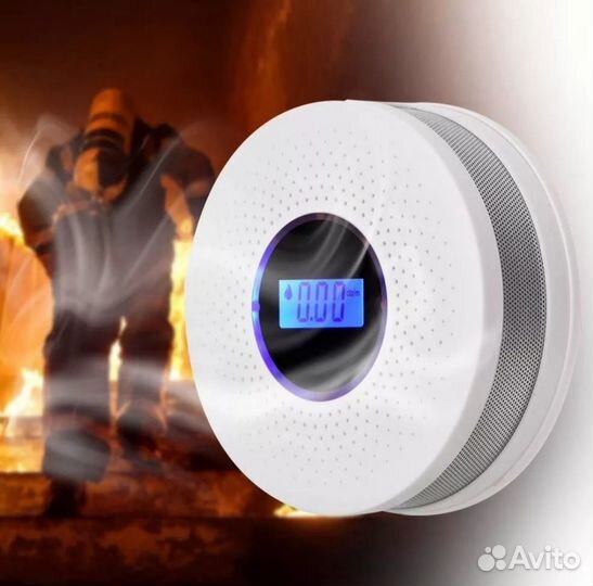 Комбинированный датчик дыма и угарного газа