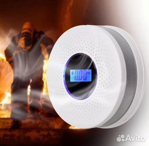 Комбинированный датчик дыма и угарного газа