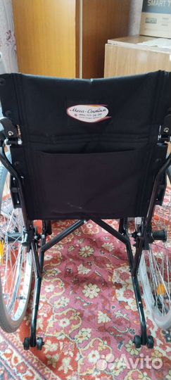 Коляска инвалидная