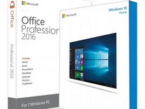 Ключи Windows 10 Корпоративная/Офис 2021 Pro Plus
