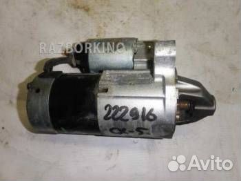 Стартер Мазда