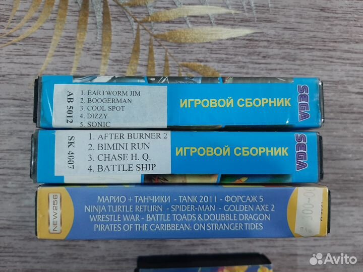 Картриджи для sega,цена за любой
