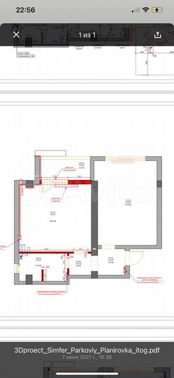 1-к. квартира, 55,7 м², 1/11 эт.