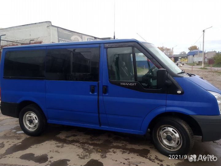 Автобус Киров – Самара ежедневно