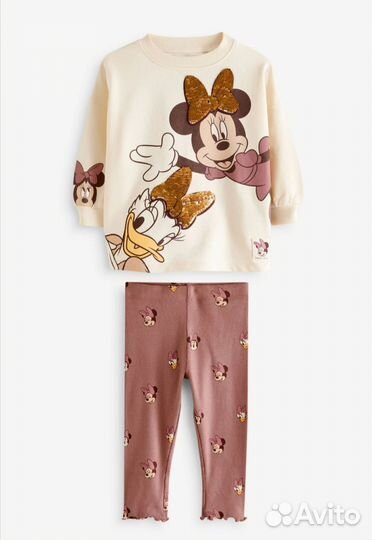 Комплект next