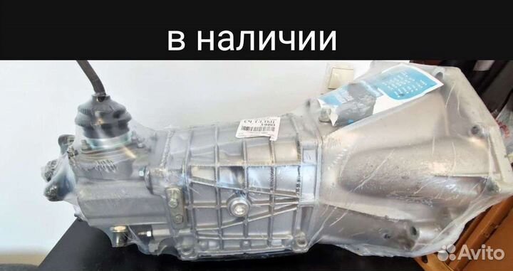 Коробка передач кпп ваз 21074, 2107,пятиступ