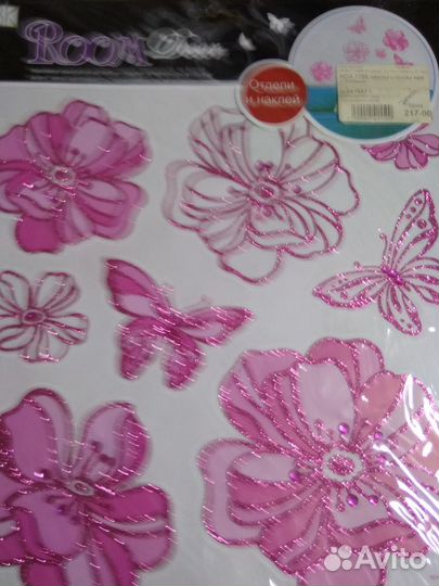 Наклейки для интерьера