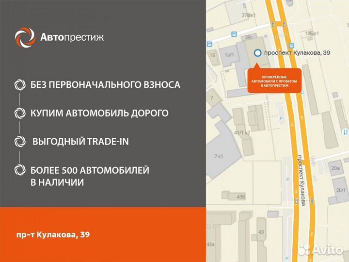 LADA Vesta 1.6 AMT, 2016, 125 000 км