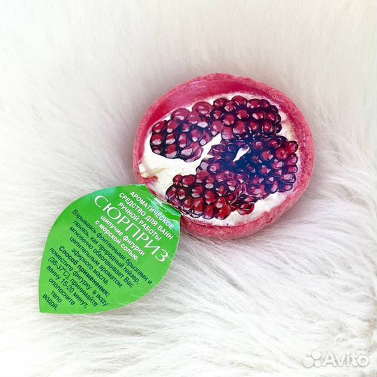 Подарочный набор женский