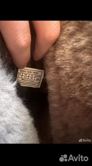Угги Ugg Australia 1892 г