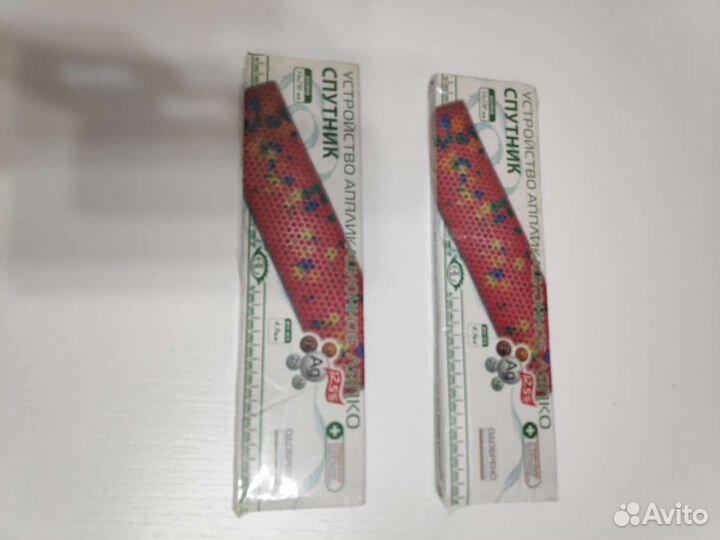 Аппликатор ляпко Спутник