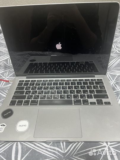 Macbook pro 13 retina 2017