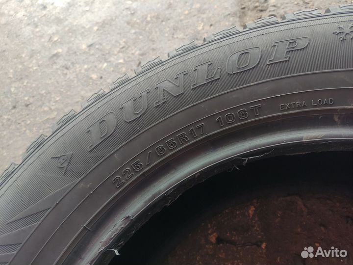 Dunlop Grandtrek Ice 02 225/65 R17 106T