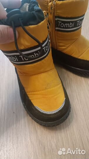 Ботинки зимние