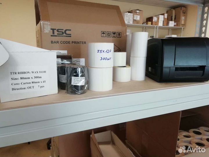 Ribbon (риббон) 80мм х 300м