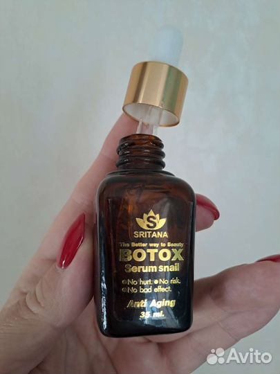 Сыворотка для лица ботокс botox от морщин