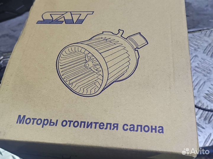 Матор печка новый Suzuki