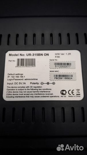Роутер wireless 150 mbps. Model No UR -315BN ON