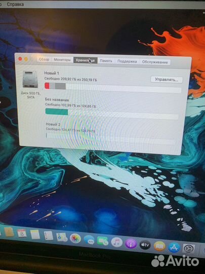 Apple Macbook Pro 15 intel core i7