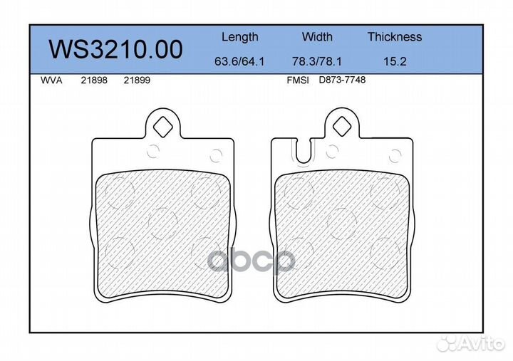 Колодки тормозные дисковые зад WS321000 JEE