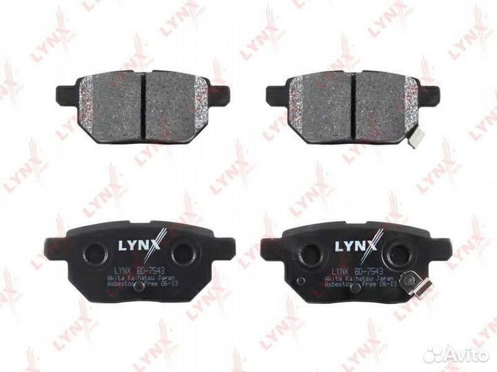 Колодки перед+зад для Toyota Corolla 150 Lynx