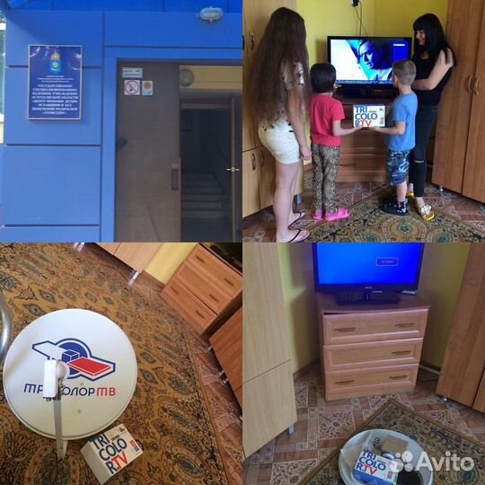 Обмен/продажа ресиверов Триколор