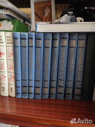 Собрание сочинений Маяковский и другие