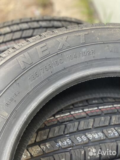 Next NX16 185/75 R16C