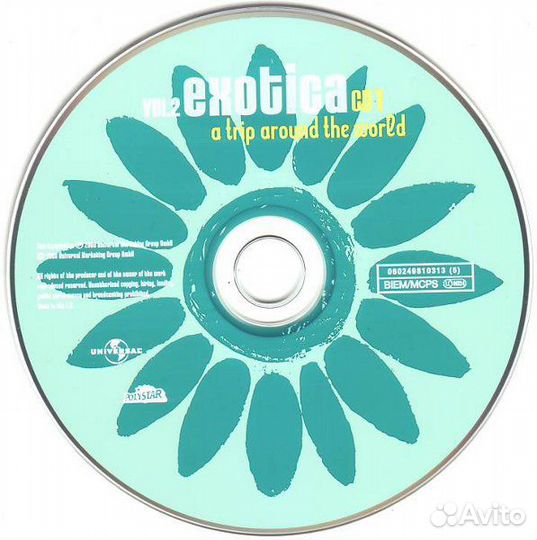 Exotica: A Trip Around The World Vol. 2 (2 CD)