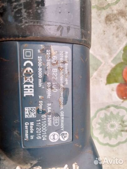 Фрезер по металлу ручной